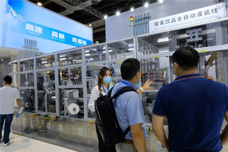 公司技术上海工博会.jpg 公司技术上海工博会.jpg