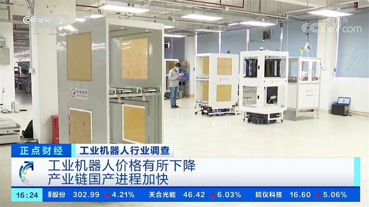 央视1.png 央视1.png